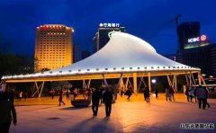 膜結構能用多久?戶(hù)外張拉膜能用多長(cháng)時(shí)間?